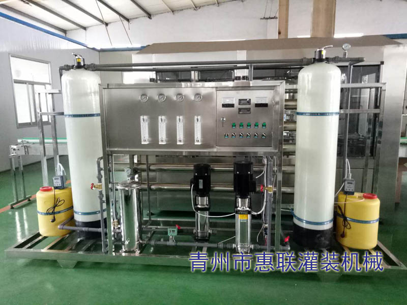 水處理凈化設(shè)備 水處理凈化設(shè)備