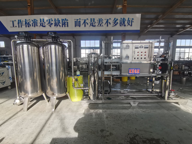 4噸全自動(dòng)不銹鋼水處理設(shè)備